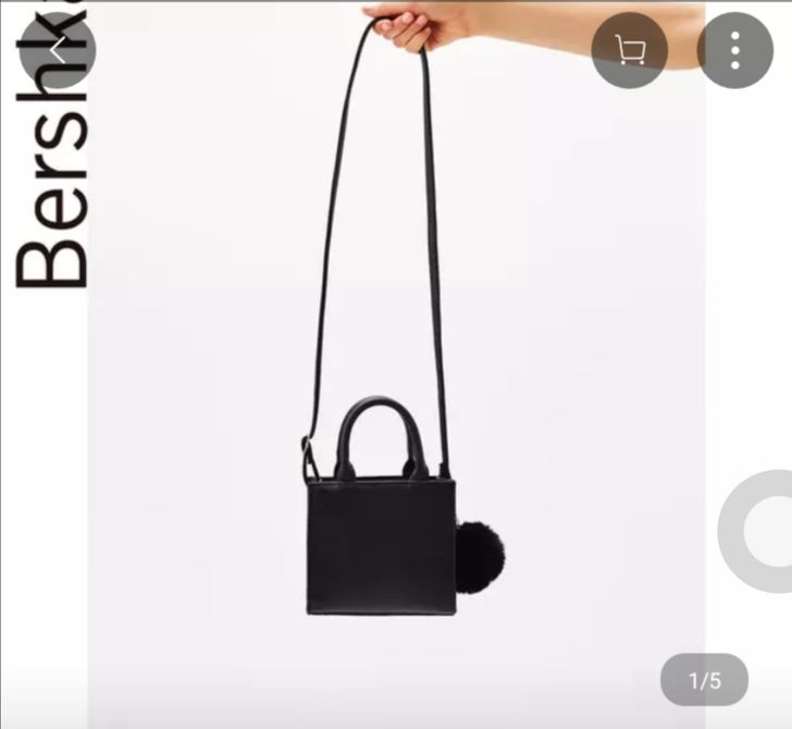 Bershka女士绒球装饰迷你托特单肩包