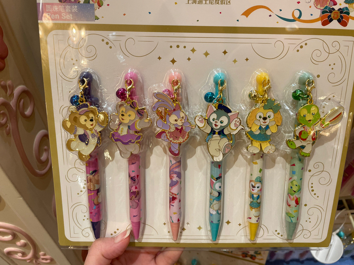 【8.20入园买】2021迪士尼5周年限定...