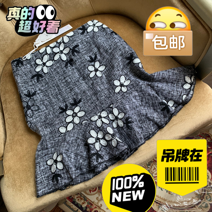 包邮 女士鱼尾裙毛呢短裙灰色