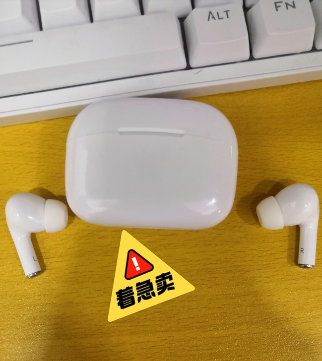 网易云耳机右耳