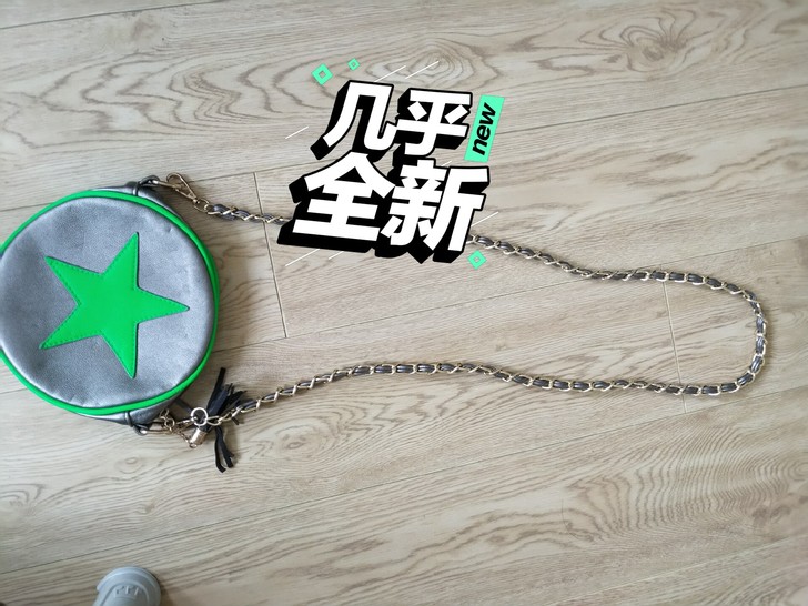 女士挎包，九新，细节见图。