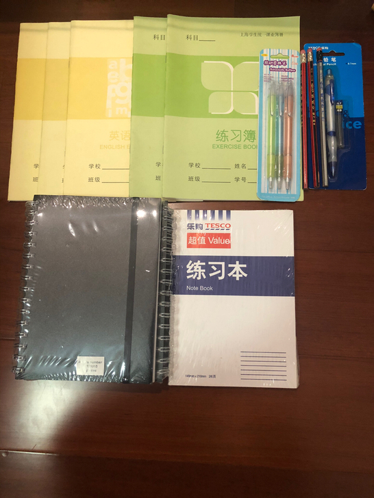 文具 笔记本 活动铅笔 铅笔 圆珠笔 练习...