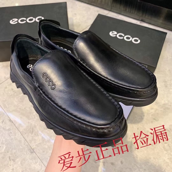 品牌方清仓，爱步Ecco牛皮超软男鞋商务休...
