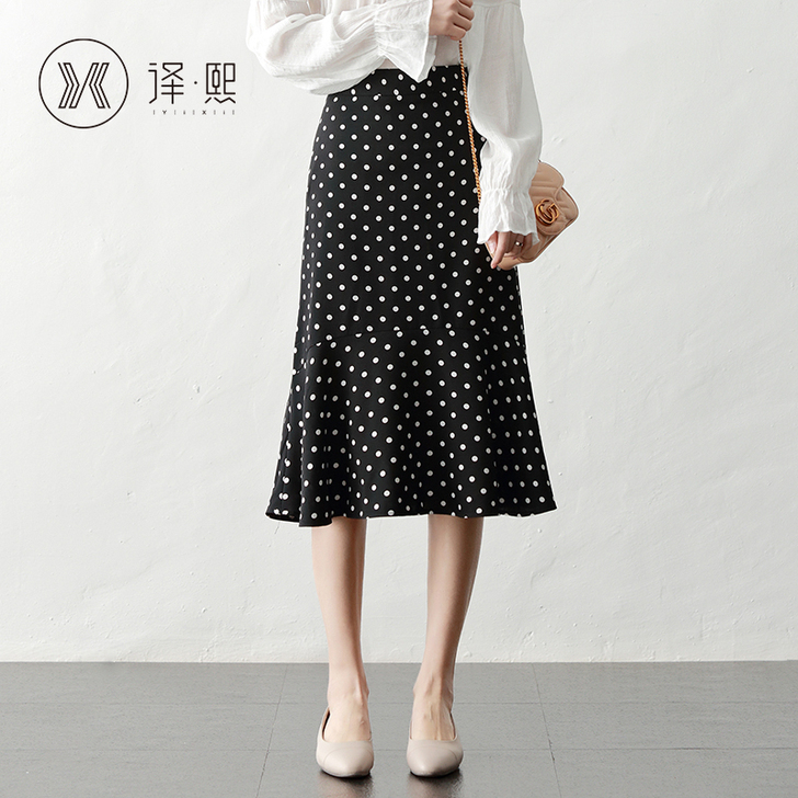 鱼尾裙夏季女2021新款时尚工装中长款职业...