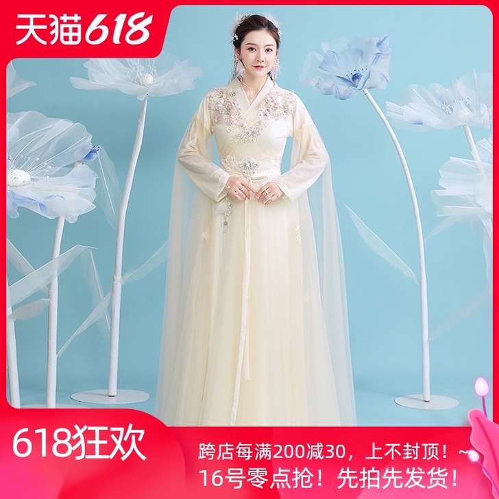 原创古装汉服女中国风仙气飘逸古风学生古典舞...