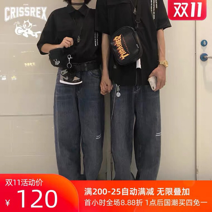 废克赛文牛仔裤男潮牌宽松直筒裤子男女潮流韩...