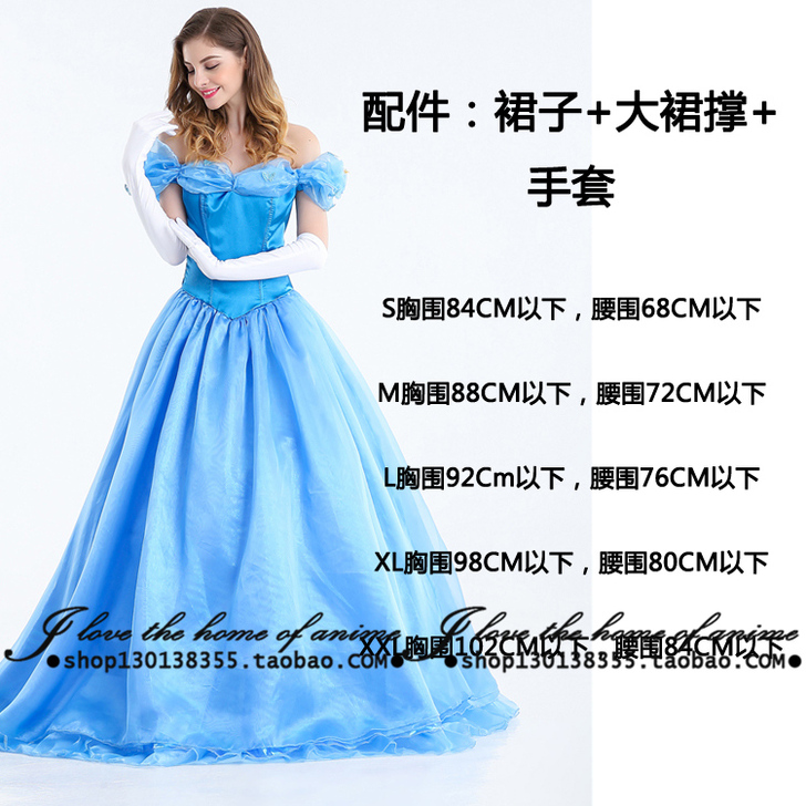万圣节服装灰姑娘迪士尼成人冰雪安娜白雪公主...