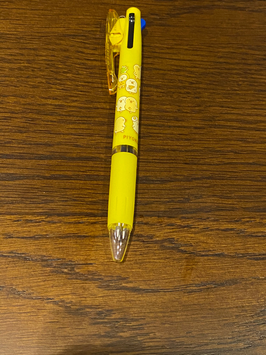 jetstream小豆鸡三色圆珠笔，全新，...