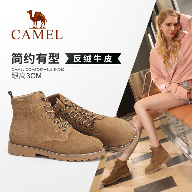 Camel/骆驼 靴子同款黑色，成色9成