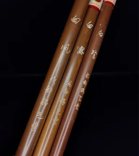 二十年老毛笔，手工刻字制作老手艺，纯山羊毛...