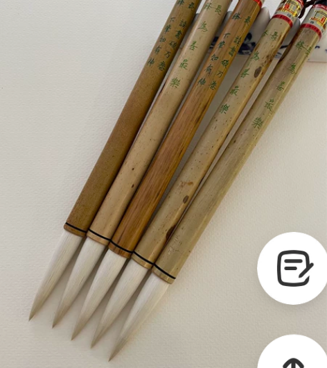 善琏湖笔遗留（羊毫长锋）5支同出380 笔...