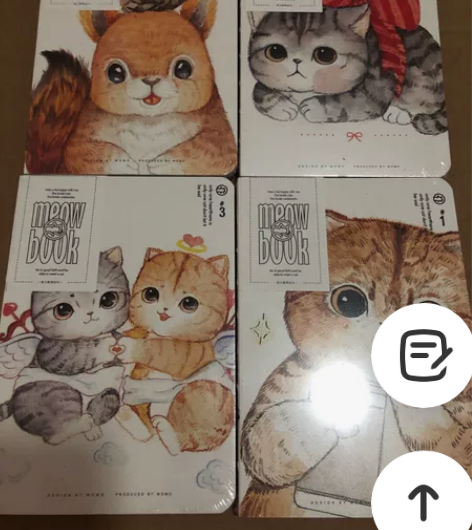 手账本A5裸装本四本一套复古文艺人文手绘浅...