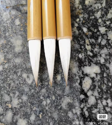 兼毫毛笔 全新毛笔为客户定制多的一批毛笔没...