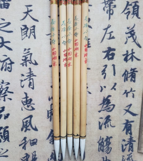 老毛笔,上世纪八九十年代出口日本的老毛笔,...