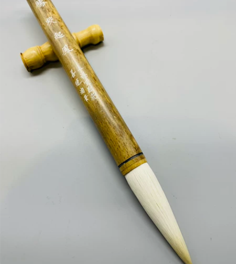 清仓善琏湖笔腾蛟起凤 【制作人】大师系列~...