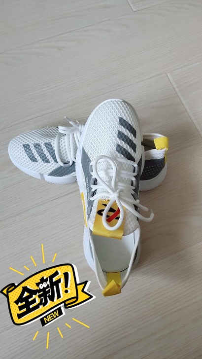 【亏本包邮】2021春秋季男鞋韩版潮流男士...