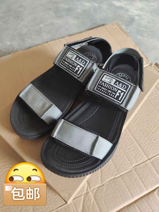 骆驼正品全新男士夏季凉鞋！实物拍摄，保证正...