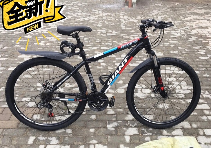 包邮全新捷安特atx777山地车自行车87...