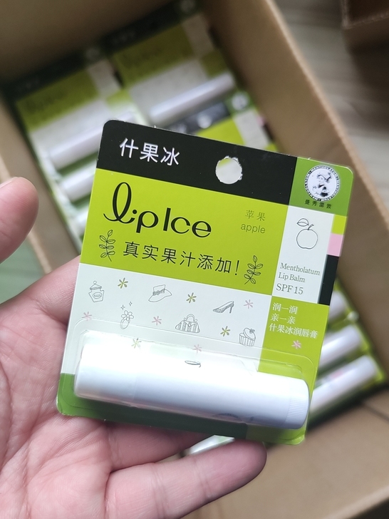 3支装 曼秀雷敦什果冰润唇膏苹果女士