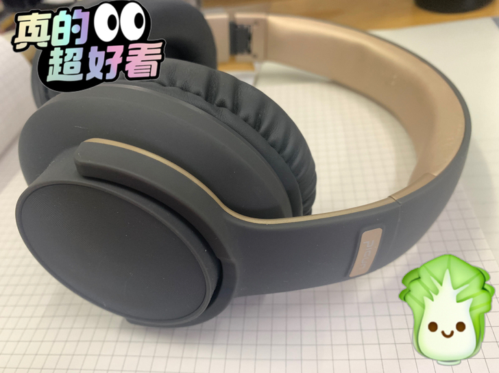 picun 降噪耳机 ， 头戴式无线降噪吃鸡