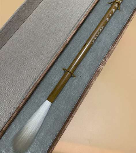 善琏湖笔沈锦华亲制精品湖笔齐头笔善琏宝艺湖...