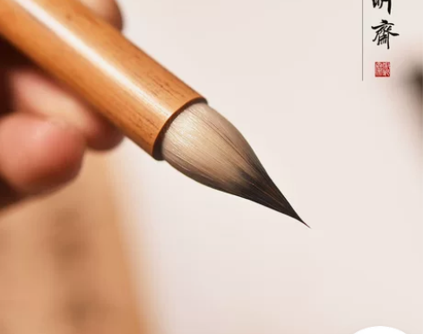 徽昕斋小楷毛笔大小号九紫一羊专业级毛笔晋