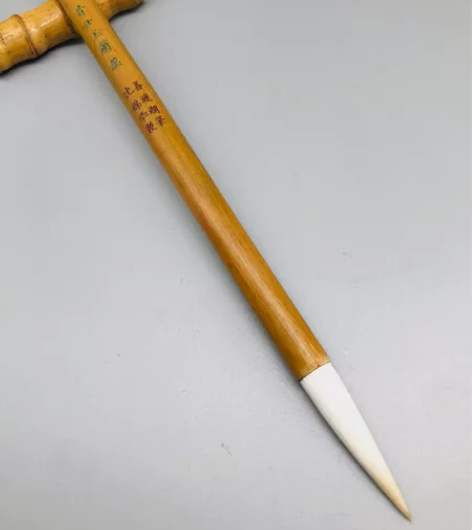 #文房清供#沈锦华亲制昔仕玉兰蕊 (善琏湖...