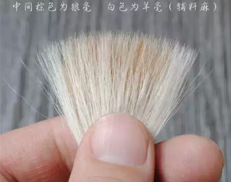 热卖草帽崔三狼七羊兼毫隶书毛笔