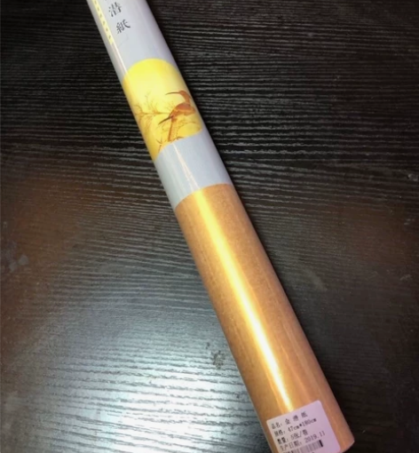 高档日本进口金潜纸。 名称，高档精品日本进...