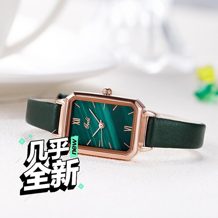 GEDI手表。。。9.8新。。。就带过两,...