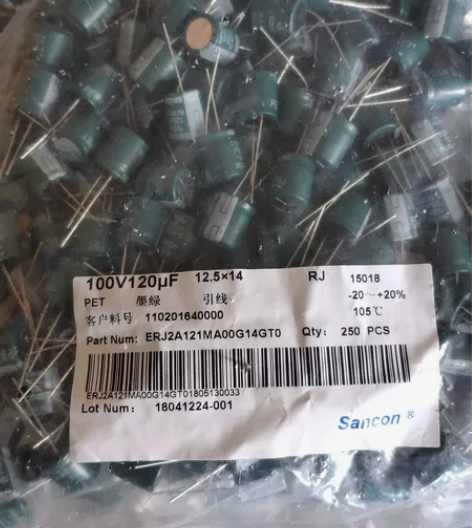 全新原装三鑫100v120UF直插铝电解电...