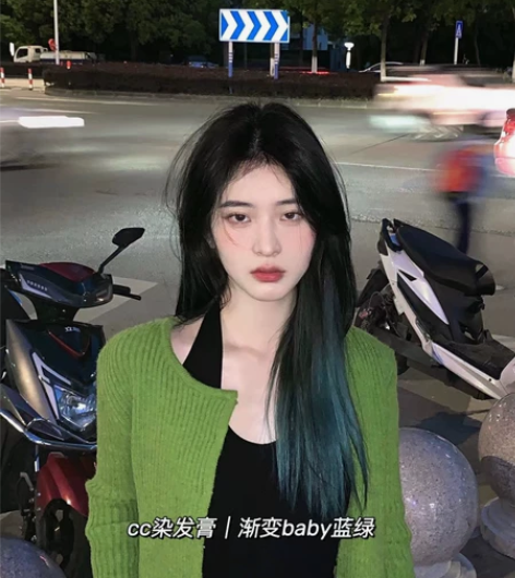 三鑫瑞倪 大C家染发膏 最不会踩雷的发尾染...