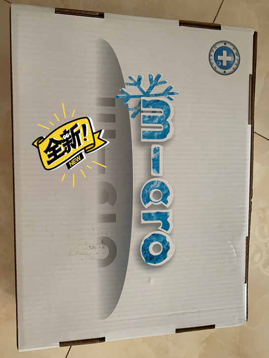 m－cro 瑞士迈古米高儿童可调冰刀 内胆...