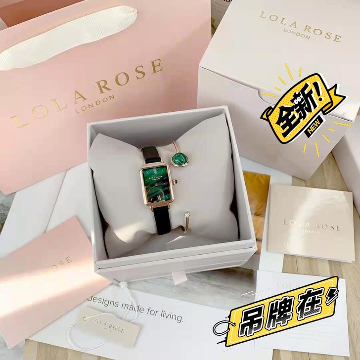 全新，网红夏日小清新有气质手表