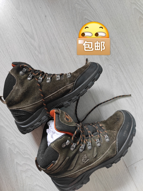 骆驼鞋 中帮43号