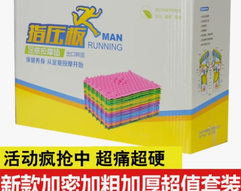 韩国鲜米机 胶圈SN通用新农梨花东洋三鑫 ...