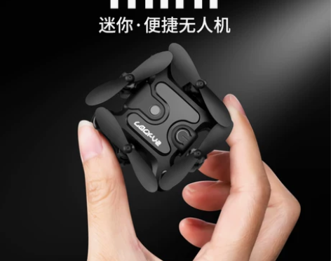 星域传奇 电动飞机 感兴趣的话点“我想要”...