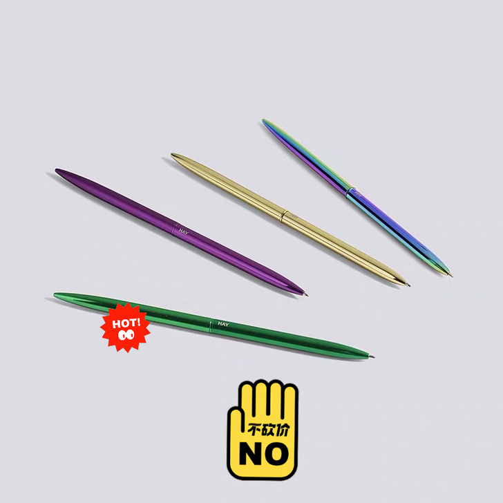 HAY Bullet子弹圆珠笔