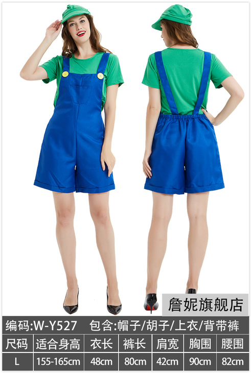 万圣节服装超级玛丽成人女款连衣裙cos学校...