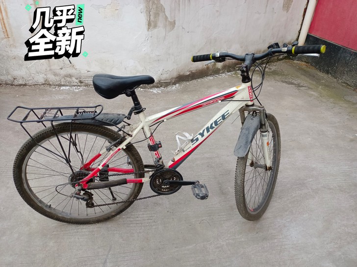 赛克牌山地车,几乎没骑过,转卖给有需要人。