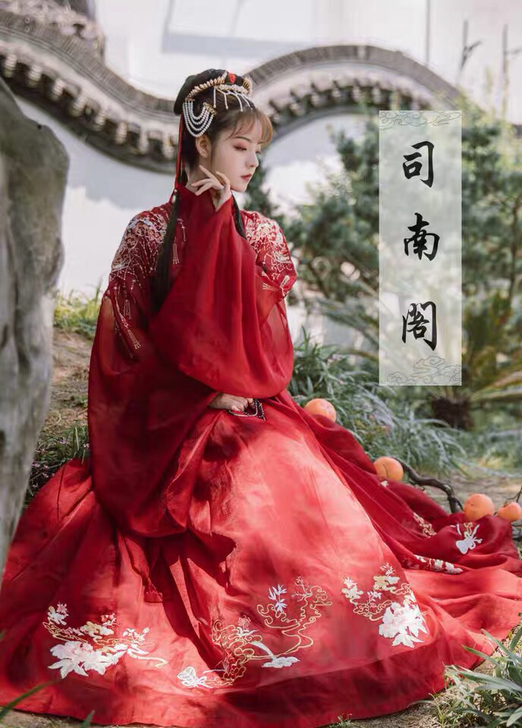 司南阁汉服