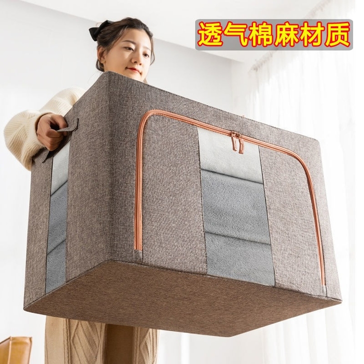 4件65元棉被收纳箱布艺整理箱置物箱棉布大...