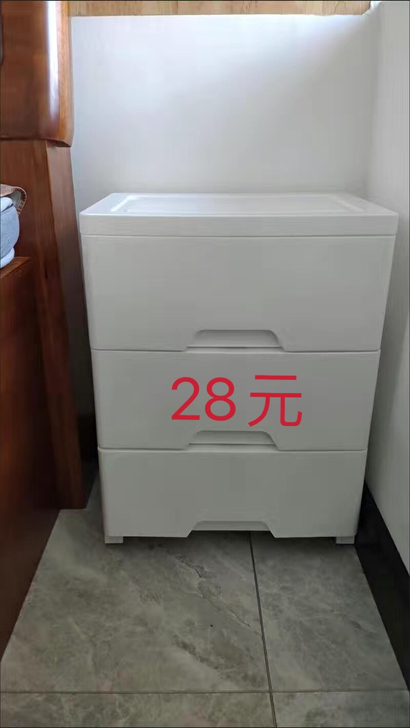 要搬家了，带不走，收纳箱 高47宽37 质...