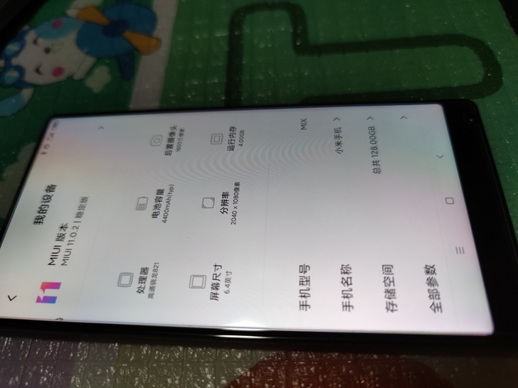 小米mix1 4加128备用机换过电池