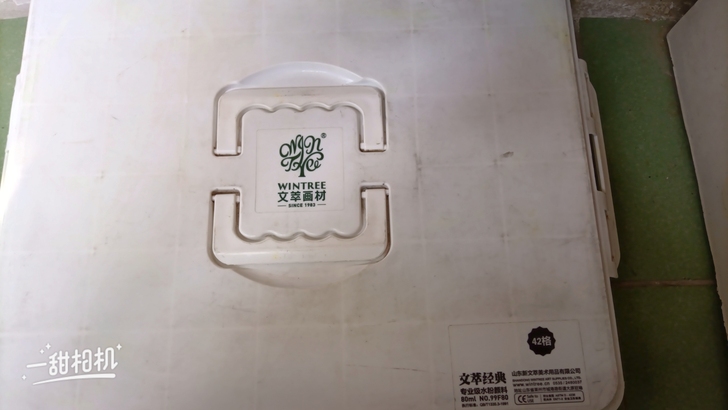文萃经典专业级水粉颜料42色套装带手提盒学...