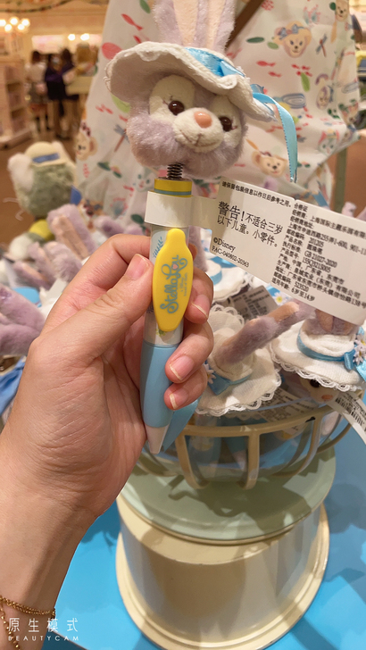 5周年露露圆珠笔。