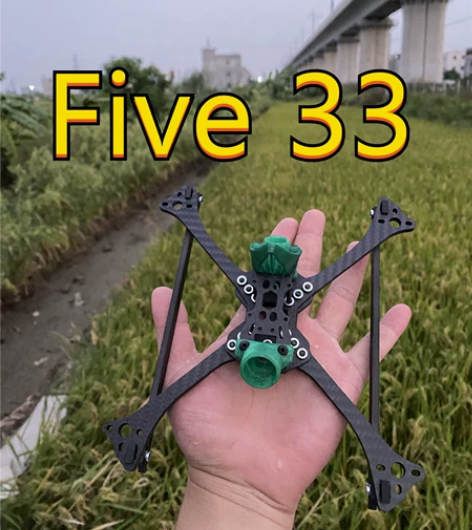 Five33机架 533穿越机机架FPV ...