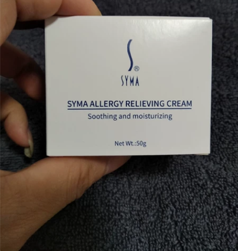 SYMA诗蔓资阳水分日霜抗皱淡细纹滋润保湿...