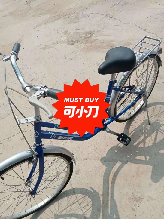 捷马自行车，天津捷安特同厂生产，质量有你樟...