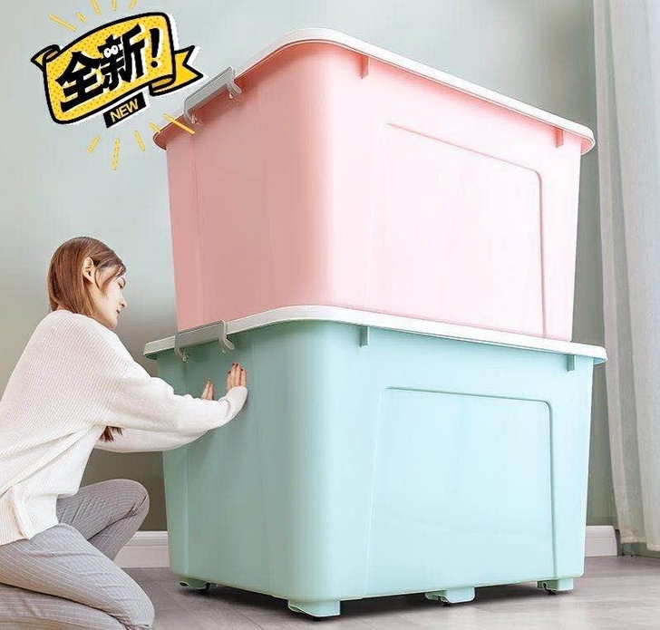 【全新】28元2个70#塑料收纳箱特大号家...